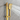 12" Rainfall Shower System with Square Shower Head - Brushed Gold