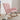 25.9" Pink Boucle Upholstered Rocking Chair