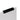 White Plywood Wall Mounted Bathroom Vanity
