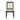 a boho dining chair image, with a rattan inset back and a cushioned seat