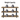 wooden console able with 3 shelves
