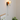Industrial 1-Light Wall Mounted Light