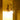 Retro Sconce Outdoor Wall Light