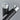 faucet handle