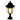 Black Solar Waterproof Outdoor Post Light