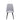 Gray Adjustable Cushion Upholstered Dining Chairs