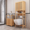 25.5" Natural Bamboo Over The Toilet Bathroom Storage Cabinet With Shelves