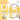 50" Yellow Toddler Slide and Swing Set