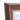 Deep Wood Grain Color mirror