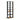 7-Tier Dual Shoe Rack