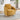 Yellow Swivel Barrel Chair
