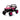 battery powered children's car