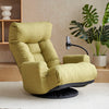 Modern 360° Swivel Recliner Comfy Chair with Armrests & Phone Holder - Green