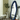 asymmetrical mirror