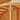 Arched Top of Rattan Armoire Wardrobe