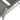 charmydecor Oxton patio chaise lounge aluminum armrest and woven wicker detail close-up