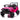 charmydecor pink kids car ride on electric truck front view