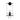 Robot Shape Small Man Wall Sconce