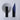 Modern Blue Cone Shape Table Lamp
