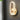 Brass Art Deco Wall Sconce