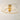 Circular Gold Semi-Flush Mount Ceiling Light