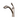 Modern High-Arc Pullout Kitchen Faucet