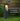 Solar Pathway Lawn Light 
